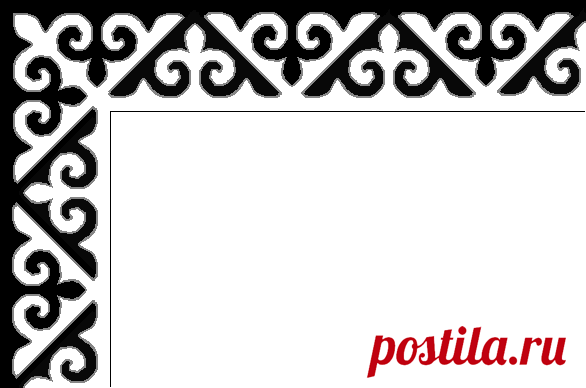 ширдак рисунки - 562 картинки. Поиск Mail.Ru