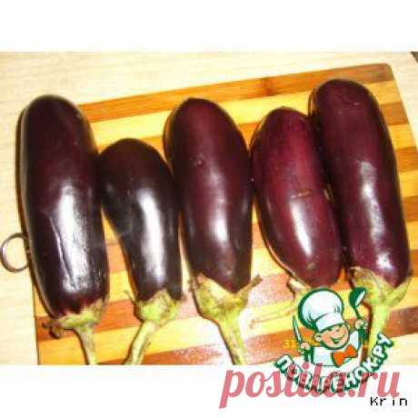 Баклажаны замороженные - кулинарный рецепт
