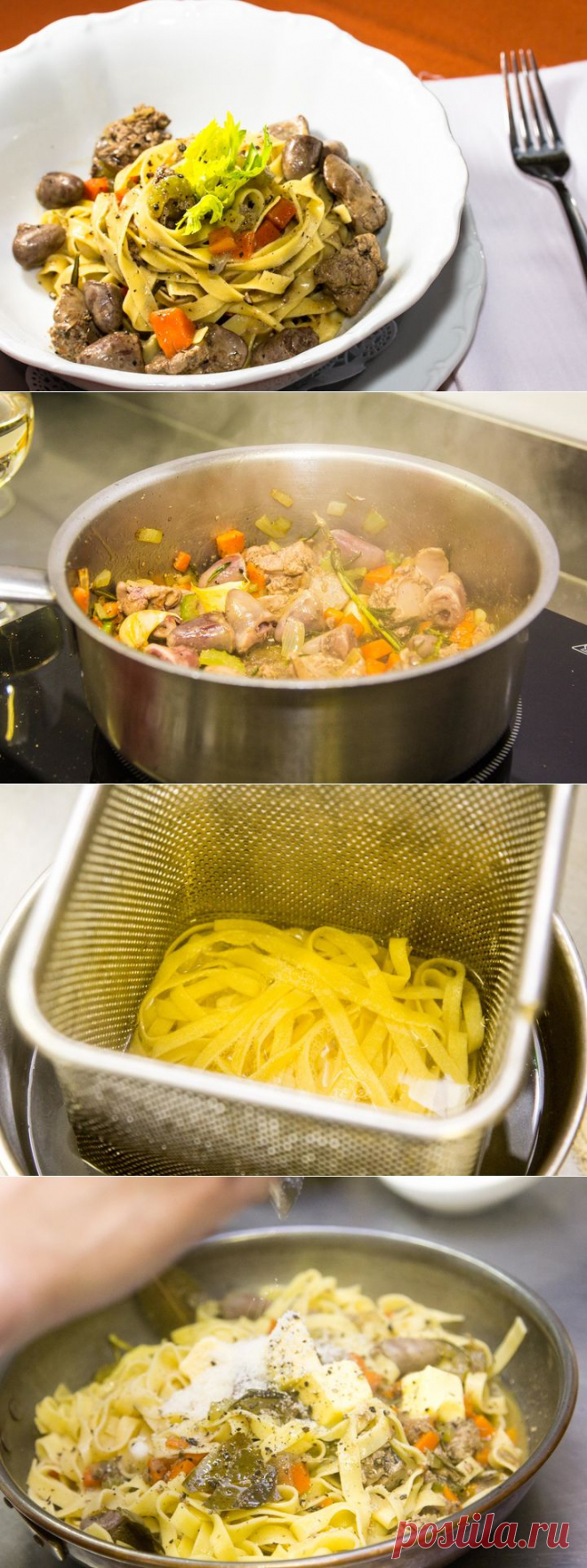 Рагу из потрошков – это просто, быстро, экономно и очень вкусно! — Вкусные рецепты