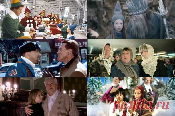 30 лучших зимних фильмов, которые надо посмотреть с детьми Праздники кончились, а настроение улучшать нужно. Вот три десятка отличных фильмов, которые точно с этим справятся: устраивайтесь под пледом, запасайтесь попкорном!