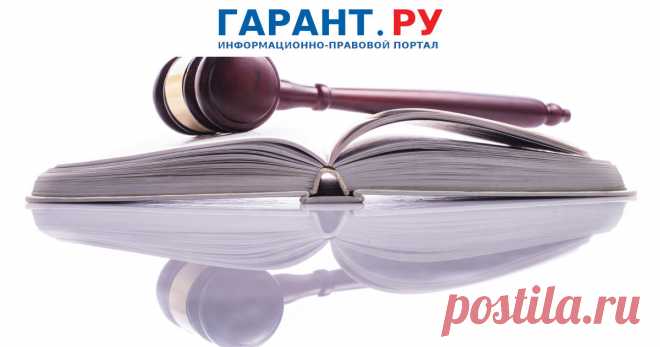 2022-По итогам СОУТ уровень гарантий можно снизить, только если условия труда улучшились В данном деле рассматривался вопрос о правомерности отмены работодателем допотпусков за работу с вредными условиями по итогам СОУТ.