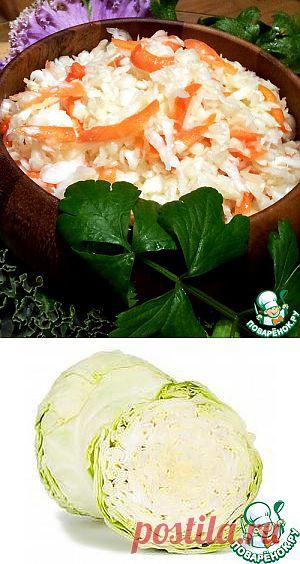 Капуста в маринаде - кулинарный рецепт