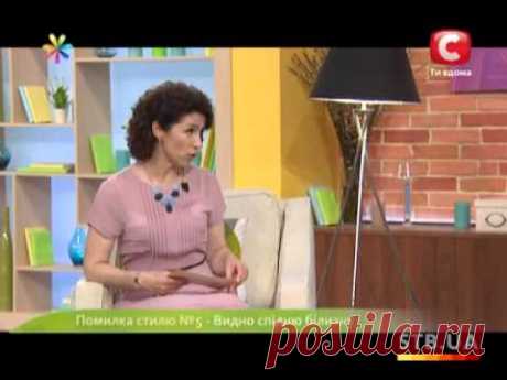 Ошибки в стиле - Все буде добре - Выпуск 187 - 22.05.2013 - Все будет хорошо - Все будет хорошо