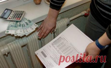 С 1 января в России изменились правила платы за отопление — Реальное время