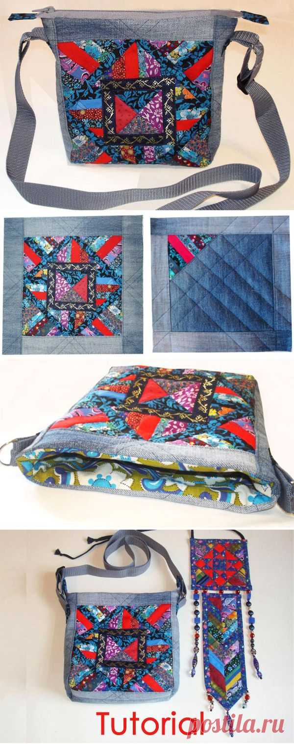 We sew a bag of patchwork and old jeans. DIY tutorial with pictures.
Шьем сумку  из лоскутков и старых джинсов. http://www.handmadiya.com/2015/09/bag-patchwork-denim.html