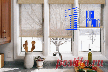 Окна на кухню: советы по выбору от фабрики «Три Окна» - Окна, Двери, Перегородки  - Полезные статьи - Юса-Сервис