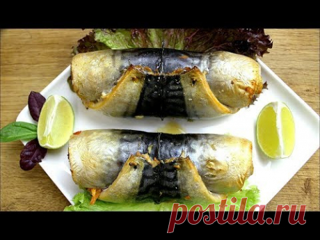 Божественная СКУМБРИЯ в рулетиках. Царский Рулет из Скумбрии. От этого рецепта вы сойдете с ума!!!