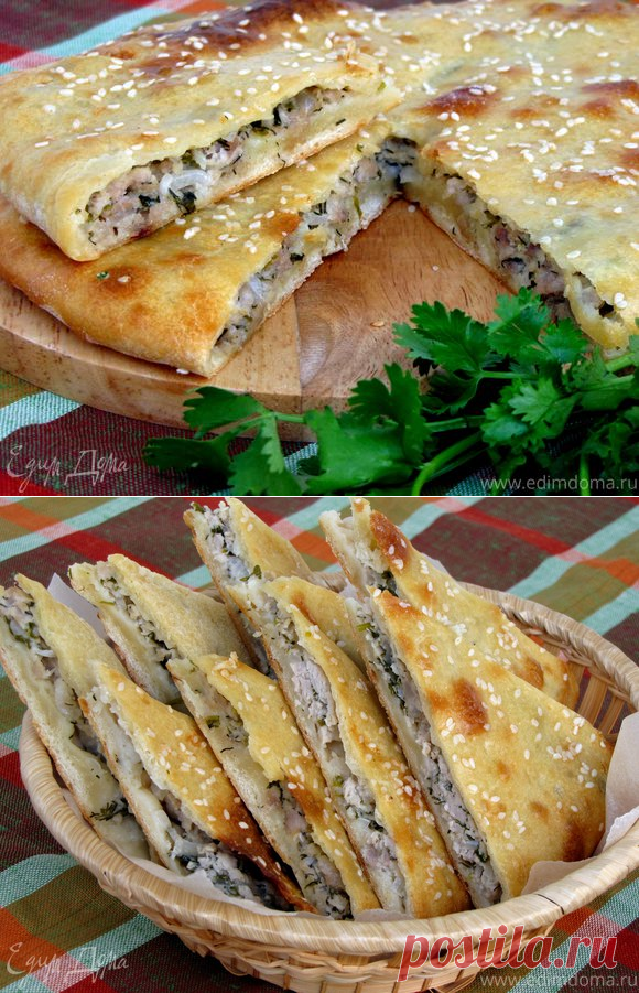 Мясной пирог на кефире | Официальный сайт кулинарных рецептов Юлии Высоцкой