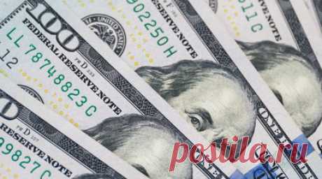Банк России понизил курс доллара до 78,98 рубля. Официальный курс доллара на 28 октября установлен на уровне 78,98 рубля, что на 1 рубль 99 копеек ниже предыдущего показателя. Это следует из данных, размещённых на официальном сайте Банка России. Читать далее