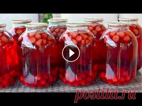 Делаю ТАК все лето! 12 РЕЦЕПТОВ, сегодня же вы захотите их повторить! Напитки, десерты, заготовки Самые простые рецепты, которые я готовлю все лето! Напитки, десерты, закуски и заготовки! Купить хлебопечи в Ситилинк: Рецепты окрошки здесь 00:00 Рец...