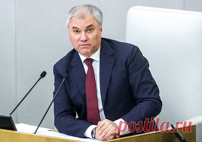 Володин во главе российской делегации посетит КНДР 14-15 августа. Председатель Госдумы примет участие в праздничных мероприятиях по случаю 80-летия освобождения Кореи