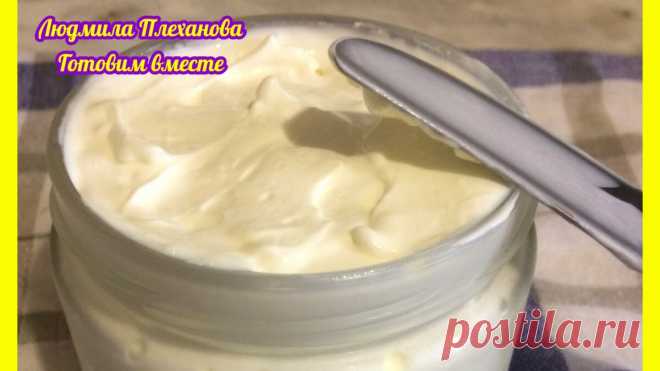 Сделайте творожный сыр сами этим способом - получается в разы вкуснее, чем из замороженного кефира (и быстрее) | Людмила Плеханова Готовим вместе | Яндекс Дзен