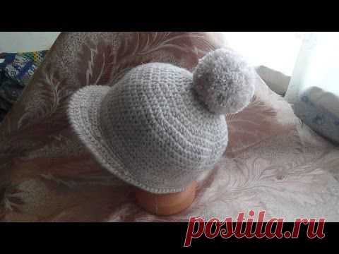 Кепочка