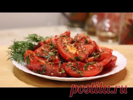 Улётные ПОМИДОРЫ по-корейски. Быстро и просто!