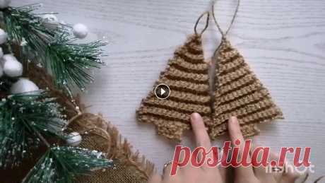 Ёлочка крючком из Джута. Привет, привет. ❤️Сегодня предлагаю Вам связать Ёлочки из Джута......