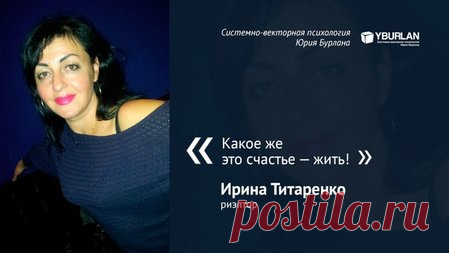 Очень похудела, выгляжу намного моложе своих лет, кожа, тело...&nbsp;