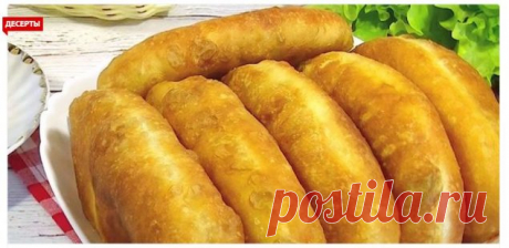 Невероятно вкусные и быстрые пирожки без дрожжей