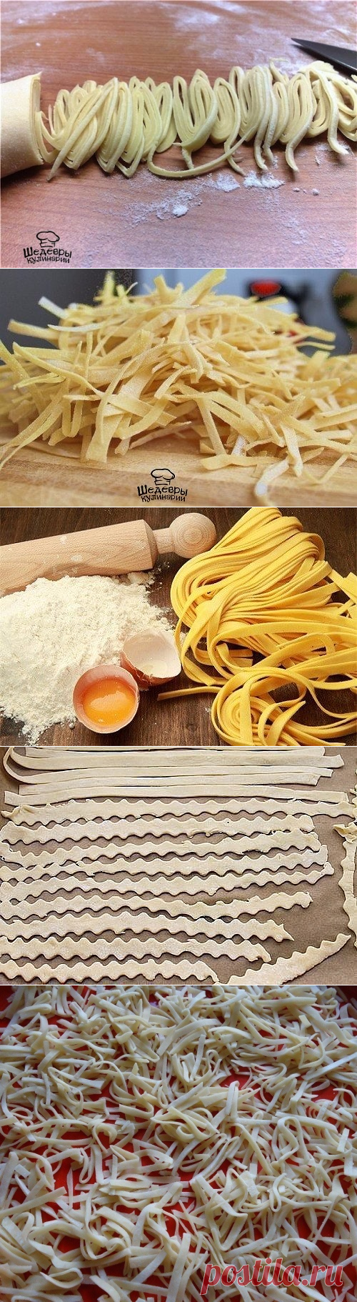 Одноклассники