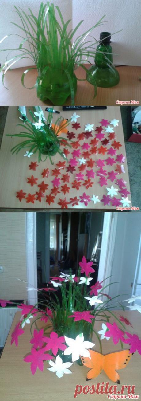 Клумба из бутылок - Пластиковые бутылки и чудеса из них для детей и дома. - Страна Мам