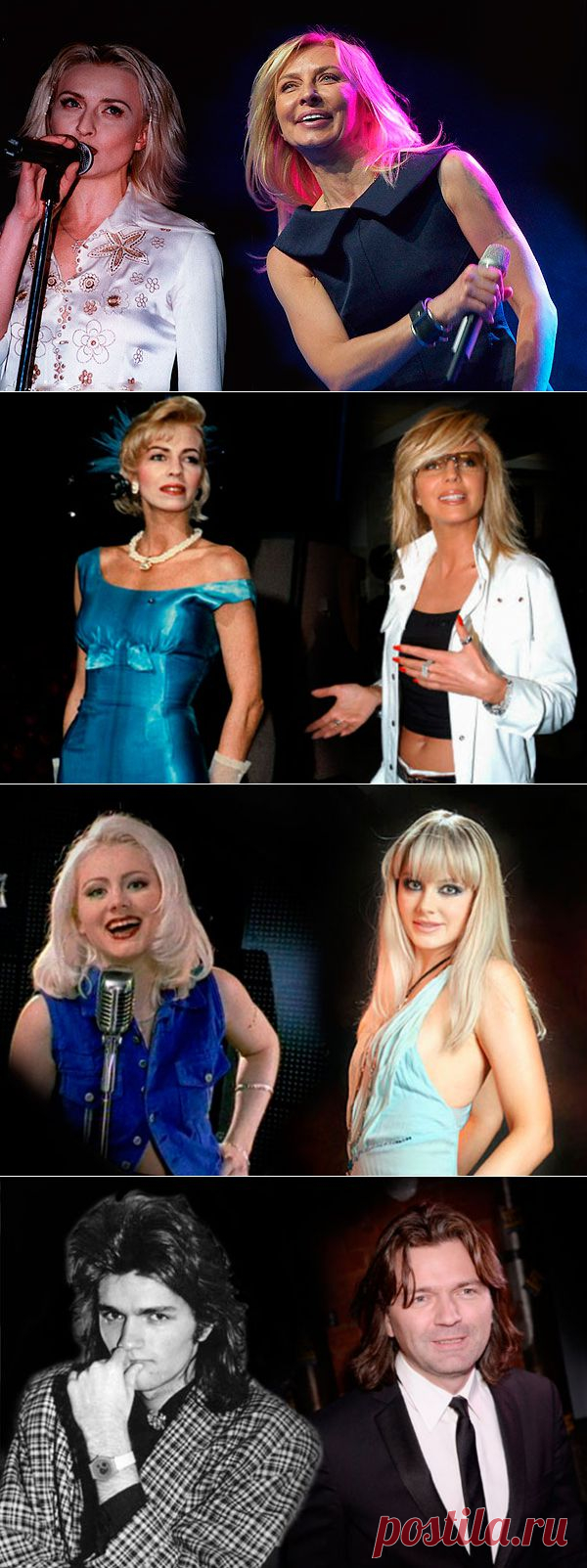 Что стало с нашими звездами 80-90-х годов | У нас все звезды