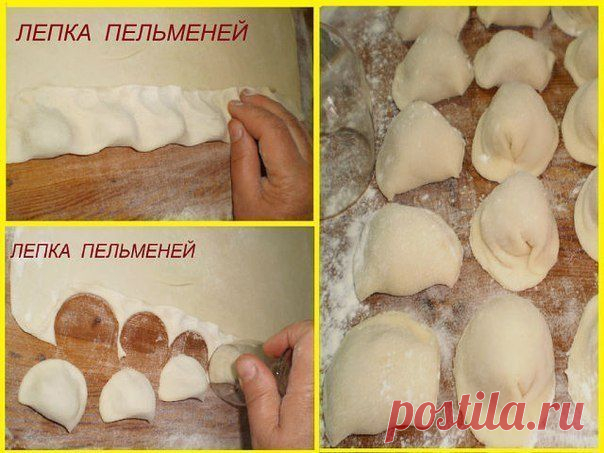 Быстрый способ лепки пельменей.