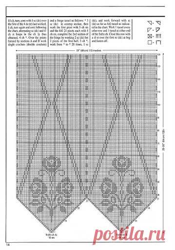 Filet crochet - Majida Awashreh - Веб-альбомы Picasa