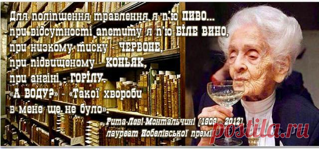 Новости Крымнаша. Выпуск #1139 за 30.12.2017 «Завтра мы загадаем одно на всех желание» | КРЫМский бандеровец
