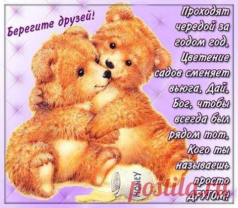 Волшебный секрет очистки бабушкиной сковороды! Наверняка у вас дома есть старая удобная сковородка, пользоваться которой стало невозможно из-за огромного слоя пригоревшей грязи. Не спешите отправлять раритет на дачу! Мы нашли способ, как привести его в первозданный вид!!!
Что нужно: Баночка обычного клея канцелярского; Не менее обычное хозяйственное мыло 72%.
Как делать: 1. Натираем мыло на крупной терке. 2. В большой кастрюле (такой, чтобы туда с легкостью поместилась сковородка) нагреваем во