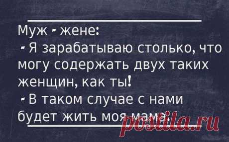 (99+) Одноклассники