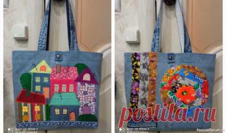 Новая Жизнь Старых Вещей