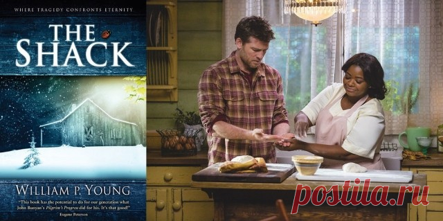 19 книг, которые нужно прочитать, прежде чем они взорвут экраны кинотеатров в 2017 году