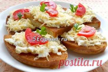 Чесночные гренки с яйцом и сыром — Домашняя кулинария