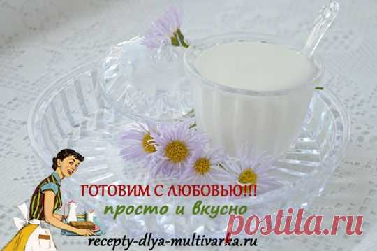 Йогурт в мультиварке редмонд рецепт