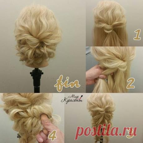 Мир красоты