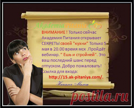 (64) Одноклассники