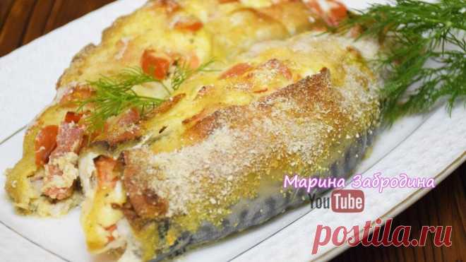 Скумбрия по-гречески – это вкусное и сытное второе блюдо | Марина Super Food Пульс Mail.ru Скумбрия по-гречески – это очень вкусное и сытное второе блюдо, которые мы будем готовить в духовке. Результат вас непременно порадует: нежная рыба с хрустящей корочкой и сочной начинкой