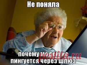 Светлана Махонина (Никишина)