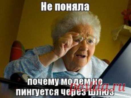 Светлана Махонина (Никишина)