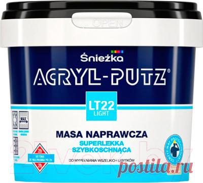 Рекомендую: Шпатлевка Sniezka Acryl Putz Light LT22 (0.25л, готовая) Sniezkа Acryl Putz Light LT22 – это готовая к применению ремонтная масса с широким спектром применения. Особенно рекомендуется для быстрого заполнения трещин, царапин, неровностей и заполнения швов всевозможных оснований.