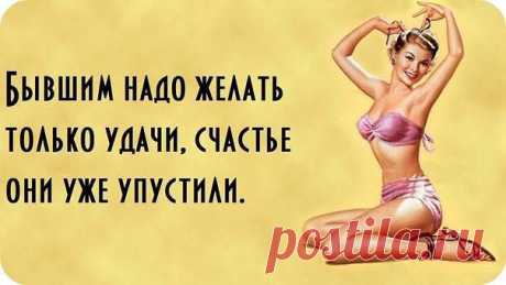 Я не леди. Какая жалость.Ни грамма дамы.