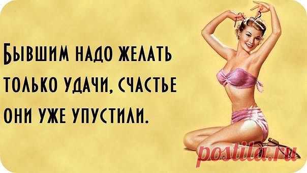 Я не леди. Какая жалость.Ни грамма дамы.