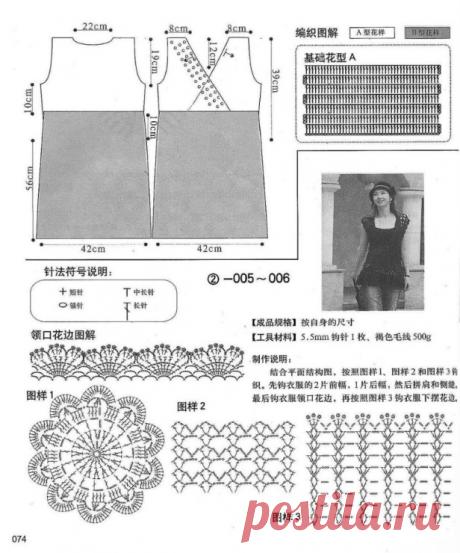 Gallery.ru / Фото #45 - Платья, туники - kolgan