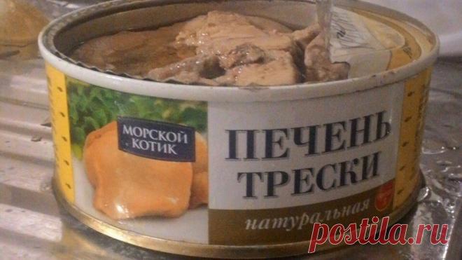 Неожиданный сюрприз в банке с печенью трески | Чёрт побери Вот такой нежданчик был обнаружен покупателем в банке печени трески от компании «Морской котик». Из комментариев выяснили, что это вроде бы маленький морской ёж. Но от этого не легче, аппетит испорчен окончательно.     