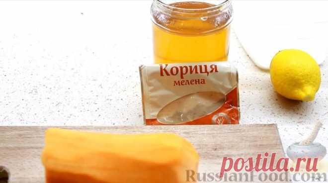 Рецепт: Тыква в лимонной карамели на RussianFood.com