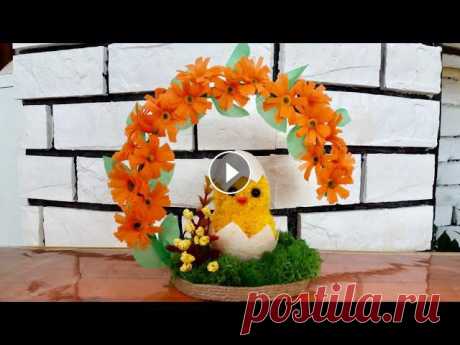 DIY ПАСХАЛЬНЫЕ ПОДЕЛКИ своими руками // Пасхальная композиция // Декор для дома // Просто и быстро DIY ПАСХАЛЬНЫЕ ПОДЕЛКИ своими руками // Пасхальная композиция // Декор для дома // Просто и быстро...