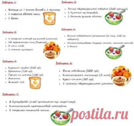 Здоровье и красота: уход за собой, рецепты