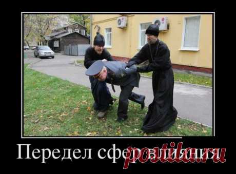 В ожидании отпуска. Сборник демотиваторов