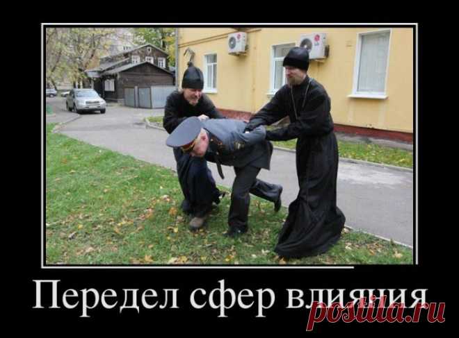 В ожидании отпуска. Сборник демотиваторов