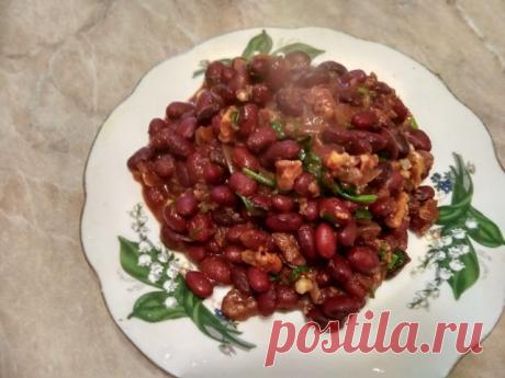Вкуснейшая закуска. Лобио