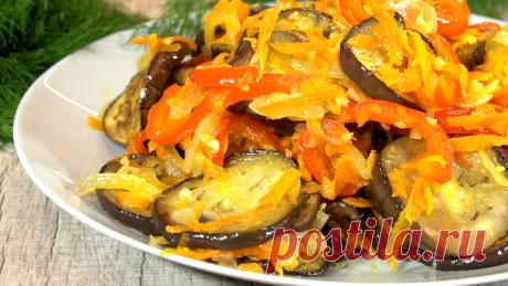 Маринованные баклажаны с новым вкусом: с вечера готовлю - утром едим, рецепт привезла из поездки на Алтай | Готовим с Калниной Натальей | Дзен